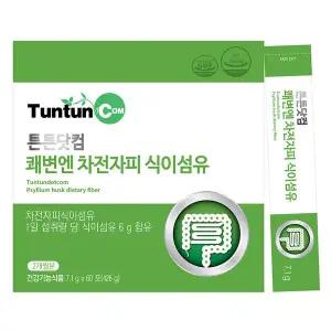 [튼튼닷컴]쾌변엔 차전자피 식이섬유 [2개월분]