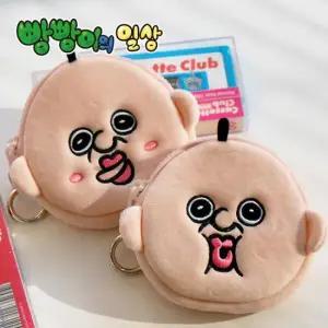 아트박스 드림씨앤씨 [공식정품] 빵빵이 동전지갑 키링 2종 택1