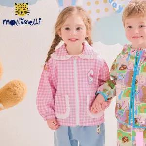 [몰리멜리] 해피데이프릴시어서커점퍼