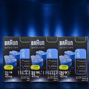 브라운 클린 앤 리뉴 세척카트리지 세정액 6개 면도기 세정액