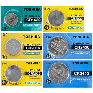 도시바 리튬건전지 수은건전지 CR1632 CR2016 CR2025 CR2032 CR2430 CR2450 코인 건전지