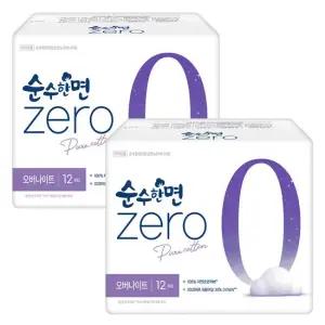 순수한면 제로zero 오버나이트 12개입x2팩