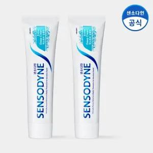 센소다인 엑스트라 딥클린 민감성 치약 120g x2개