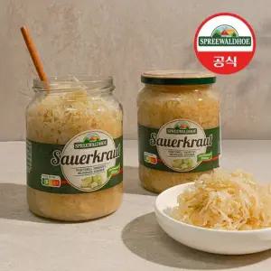 슈프레발트호프 사우어크라우트 독일 양배추절임 사워크라우트 680g
