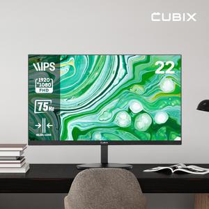 큐빅스 LG IPS 패널 22인치 모니터 FHD 75Hz 베젤리스 광시야각 내장스피커