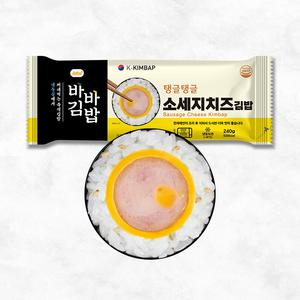 [올곧] 바바 소세지치즈김밥 240g x 1개