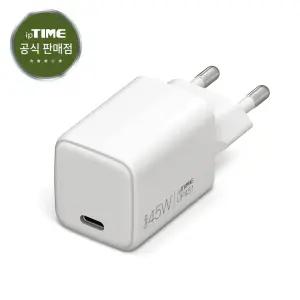 ipTIME PD PPS 45W 1포트 GaN 충전기 UP451 화이트 USB PD 3.0 퀵차지 4+