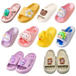 키즈트리 유아 아동 키즈 여아 남아 초등 학생 어린이 주니어 여름 욕실화 아쿠아 실내화 슬리퍼 샌들 클로그 신발 슈즈 아이