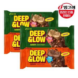 [빙그레] 딥앤로우 저당 크런치바 2종 24개 세트 /저당아이스크림/커피/초코