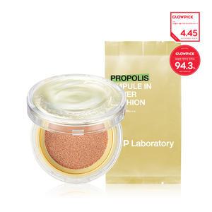 CNP 프로폴리스 앰플 인 커버 쿠션 21호 (본품+리필)