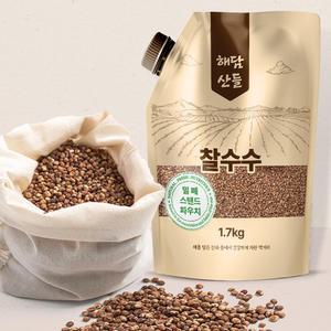 국산 찰수수 1.7kg l 밀폐 스탠트 파우치 포장 l 붉은 수수쌀 잡곡