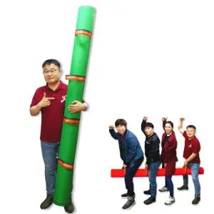 칙칙폭폭 열차놀이 2m 4인용 단체게임 기차 바톤 체육대회 워크숍 야유회 팀워크