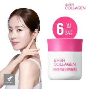 에버콜라겐 레티놀A 6병 (24주분)