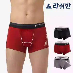 [라쉬반 럭셔리] H분리 나무소재 남자속옷 셀루켓 게르마늄 일루젼 3종