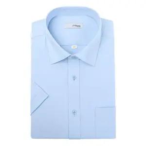 [갤러리아] (듀퐁셔츠)25년도 S/S신상품 반팔셔츠(일반핏)SE5MM11HS161SBU