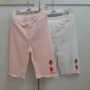 Talentkids (쁘띠앙팡) HC24 PC플로딸기바지 PCX34GLE51 (15548094)