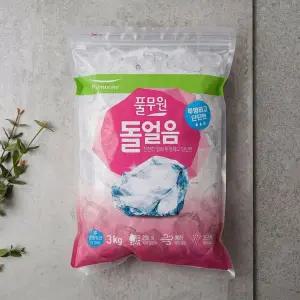 돌얼음 3kg