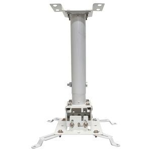 빔프로젝터 봉 브라켓 연장 천장 설치 거치대 PB-N300+PP-N100