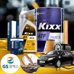 알페온 2.4 킥스 G1 엔진오일필터세트 미션오일 20L