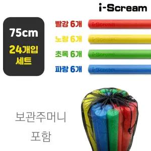 아이스크림몰 양수쌤 펀스틱 75cm 24개 세트 보관주머니 포함 플레이스틱