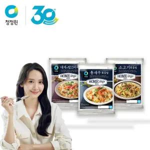 [청정원][본사직영]호밍스 볶음밥210g 10개 골라담기(소고기/대게랍스터/통새우)