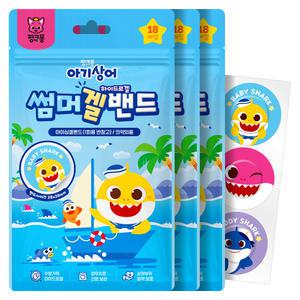 썸머겔밴드 핑크퐁 아기상어 썸머 패치 모기 하이드로겔 밴드 18매입, 3개