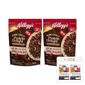 켈로그 다크 초코 프로틴 딜라이트 그래놀라 350g, 2개+증정(프로틴 그래놀라 제로슈거 40g, 2개)