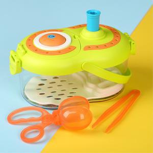 5세 가을 자연탐구 숲활동 회전관찰경 불빛나오는 곤충채집통 숲놀이 캠핑