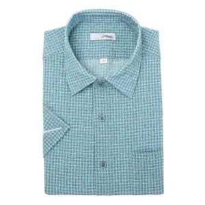 [갤러리아] [듀퐁셔츠]25년도 S/S신상품 반팔셔츠(일반핏)SE5MM11HS113SGE