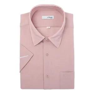 [갤러리아] (듀퐁셔츠)25년도 S/S신상품 반팔셔츠(일반핏)SE5MM11HS124SPK