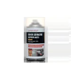 정우케미칼 징크스프레이 용융아연도금스프레이 녹방지제 아연코팅제 알루미늄 방청제 J-472