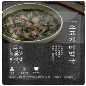 미정당 완도산미역 소고기 미역국, 350g, 10개