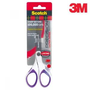 3M 티타늄 가위 중형 색상랜덤/사무용/주방용/문구/스텐/학생용/문구용/공업용/다용도/절단/음식/재봉/제단