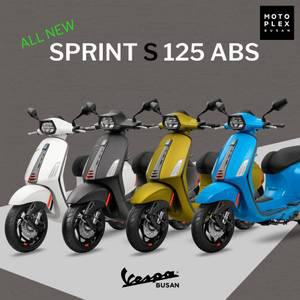 [부산 베스파 센텀]2025 베스파 스프린트 S 125 ABS[유로5+]
