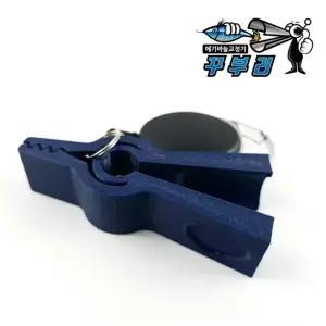 미니 꾸부리 에기 바늘 교정기 바늘펴기 문어 주꾸미 갑오징어 채비 낚시