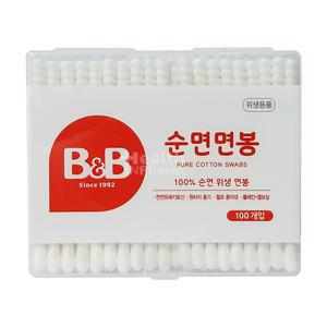 비앤비 유아용 면봉(100％순면) 100개입/유아면봉/천연유래키토산/원터치용기/펄프 종이대/플레인엠보싱