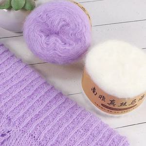 뜨개실 실크 포니 헤어 울 원사 핸드 니트 DIY 고급 봉제 후크 숄 스카프 스웨터 캐시미어