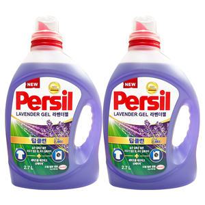 헨켈 퍼실 딥클린 드럼용 세제 2.7L 라벤더, 2개_