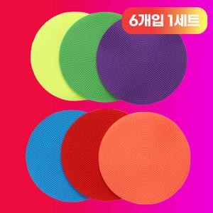 원마커 6개입 1세트 라운드마커 실내 체육 용품 놀이