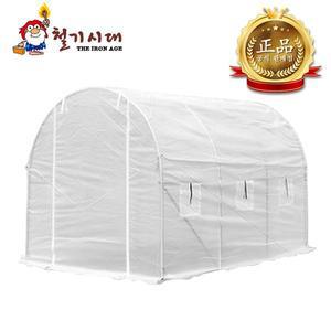 철기시대 조립식비닐하우스 폭2.5M 높이2.5M 길이3M 셀프시공 풀세트