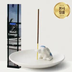 나그참파코리아 사티아 철푸덕 다복이 세라믹 인센스홀더 + 퍼퓸 인센스스틱 25g 중 택 1