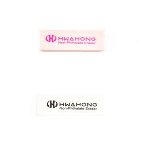 화홍 미술용 지우개 10개입 (2색상) 학용품 필기구 문구 초등학교 중학교 학생 선물