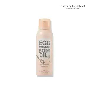 투쿨포스쿨 에그 무스 바디 오일