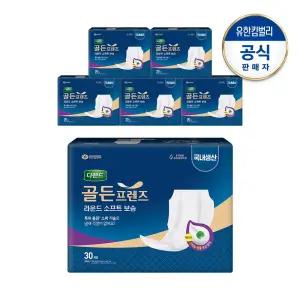 디펜드 골든프렌즈 라운드 소프트 보송패드 남녀공용 성인기저귀 30PX6팩