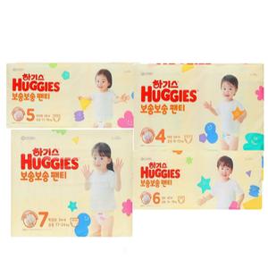 하기스 보송보송팬티 4단계 5단계 6단계 7단계 2팩 모음전