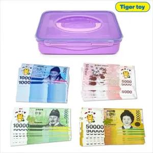 (100장) 모형 화폐놀이/놀이/계산대/장난감/화폐/계산/마트/역할/슈퍼마켓/은행/세트/어린이/체험용/유치원