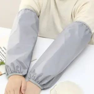 롱 방수 팔토시/주방용/토시/사무용/미술/작업용/학생/성인/얇은/가정용/공방/공업용/공예/농업용/다용도