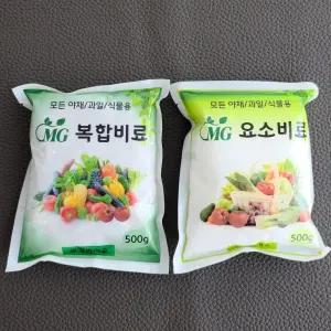 MG 복합 비료 요소비료/텃밭/전용/식물/과수/원예/채소/과실수/텃밭용/나무/원예용/영양제/조경