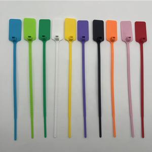 네모 컬러네임타이 케이블네임텍 10종컬러 100P N-02