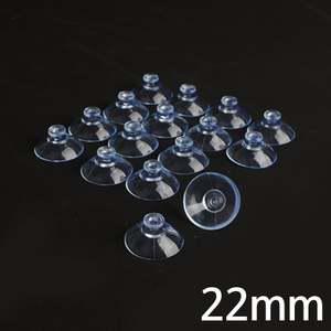 22mm 흡착판 큐방 16P X10개 흡착고무 유리부착 압착